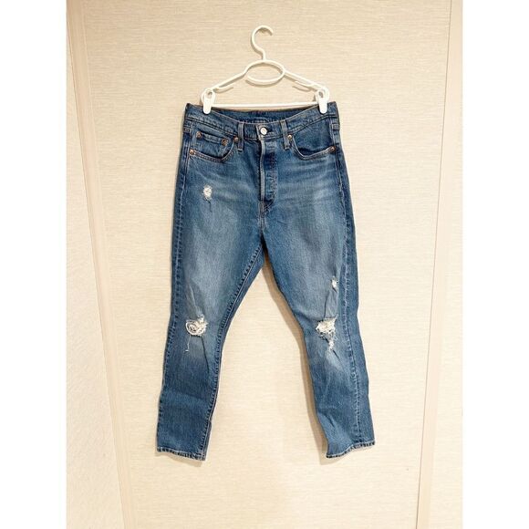 Levi’s 501 straight leg high rise distressed jeans - Picture 1 of 3